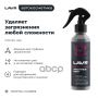 Очиститель кожи, 255 мл LAVR Ln2404