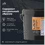 Паста для очистки рук 11,3л LAVR Ln3530
