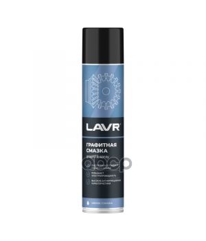 Смазка графитная LAVR, 400мл Ln2428