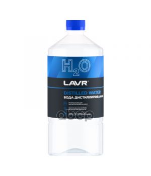 Вода дистиллированная LAVR, 1л