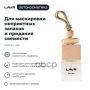 Ароматизатор воздуха LEAU PAR LAVR, Ln1779