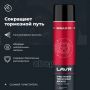 Очиститель тормозных дисков LAVR, 1л