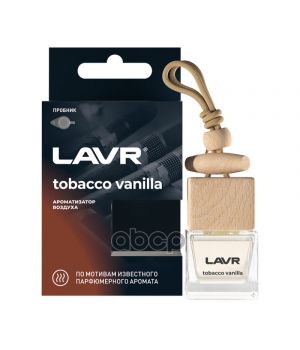 Ароматизатор воздуха TOBACCO VANILLA LAVR, Ln1782