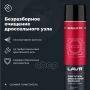 Очиститель дроссельной заслонки LAVR, 1л