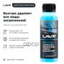 Омыватель стекол концентрат Анти Муха 120мл LAVR Ln1225
