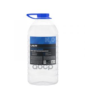 Вода дистиллированная LAVR, 4л