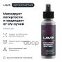 Полироль пластика Бархатный со спреем 120 мл LAVR Ln1425L