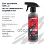 Очиститель текстильной экипировки MOTO LAVR, 310мл Ln7720