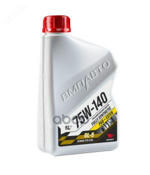 Трансмиссионное масло ВМПАВТО 75W-140 GL-5, 1л 9701