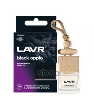 Ароматизатор воздуха BLACK OPPIO LAVR, Ln1783
