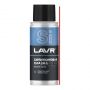 Смазка силиконовая LAVR, 140мл
