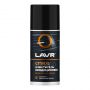 Очиститель кондиционера CITRUS LAVR, 210мл