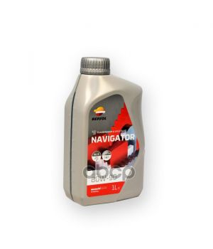 Трансмиссионное масло Repsol NAVIGATOR HQ GL5 80W-90 API GL-5, 1л