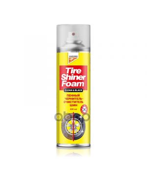 Чернитель шин Пенный очиститель- Tire Shiner Clean&Black KANGAROO, 650мл 330137