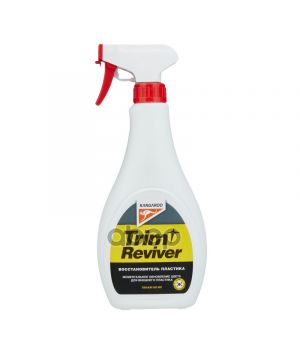 Восстановитель пластика внешнего Trim Reviver KANGAROO, 500мл 330133
