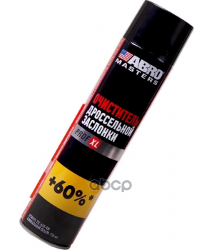 Очиститель дроссельной заслонки ABRO MASTERS, 650мл TVC-650-RW