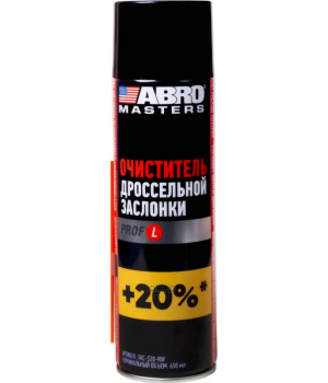 Очиститель дроссельной заслонки ABRO MASTERS, 520мл TVC-520-RW