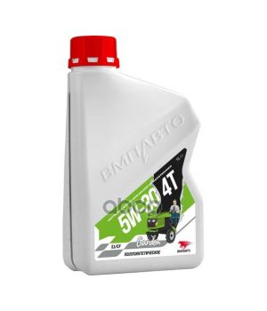 Моторное масло ВМПАВТО Garden 4Т 5W-30 SJ/CF, 1л 9331