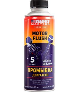 Промывка двигателя 5 мин ABRO MASTERS MF500AMRW, 443мл