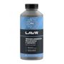 Преобразователь ржавчины с цинком LAVR, 1л