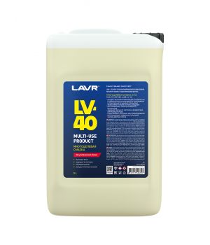 Многоцелевая смазка LV-40 LAVR, 5л Ln2489