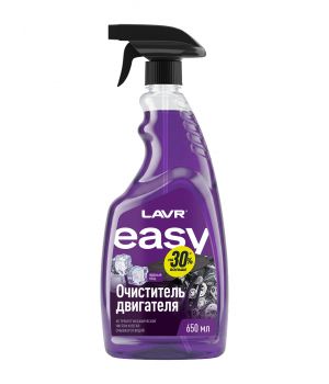 Очиститель двигателя easy LAVR, 650мл LN8002