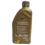 Моторное масло ZIC X9 FE 5W-30, 1л