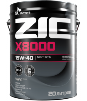 Моторное масло ZIC X8000 15W-40, 20л