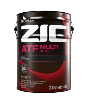 Трансмиссионное масло ZIC ATF MULTI HT, 20л