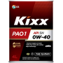 Моторное масло Kixx PAO 1 SN 0W-40, 4л