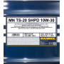 Моторное масло MANNOL 7120 TS-20 10W-30 SHPD, 208л