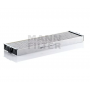 Салонный фильтр MANN-FILTER CUK 5258