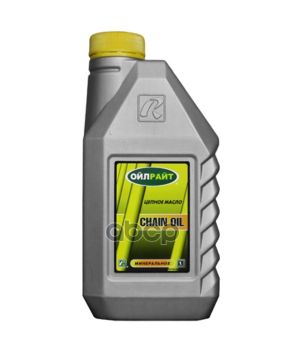 Цепное масло OILRIGHT Chain Oil, 1л