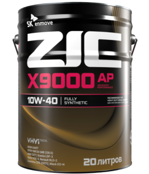 Моторное масло ZIC X9000 AP 10W-40, 20л