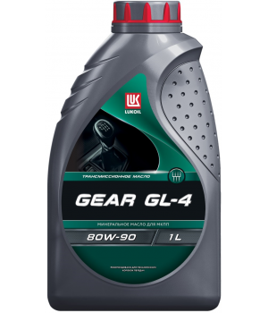 Трансмиссионное масло Лукойл GEAR GL-4 80W-90, 1л