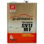 Трансмиссионное масло AUTOBACS CVTF MF FS, 4л