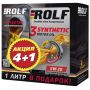 Моторное масло ROLF 3-SYNTHETIC 5W-30 ACEA C3, 5л «5 по цене 4-х»