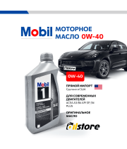 Моторное масло Mobil 1 FS 0W-40 USA, 1л
