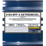 Трансмиссионное масло MANNOL 8104 MTF-4 GETRIEBEOEL 75W-80, 208л