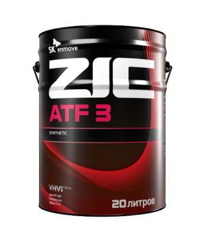 Трансмиссионное масло ZIC ATF 3, 20л
