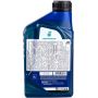 Трансмиссионное масло PETRONAS TUTELA ZC 75 Synth 75W-80, 1л