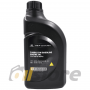 Моторное масло Hyundai/Kia Turbo SYN Gasoline Engine Oil 5W-30, 1л