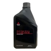 Трансмиссионное масло Mitsubishi Multi Gear Oil Eco 75W-80 GL-4, 1л