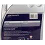 Моторное масло PENTOLUB Performance 10W-40, 5л