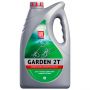Моторное масло Лукойл Garden 2T, 4л