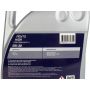 Моторное масло PENTOLUB High Performance LA 5W-30, 5л