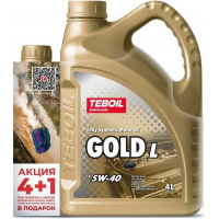 Моторное масло TEBOIL Gold L 5W-40, 5л «5 по цене 4-х»