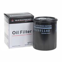 Масляный фильтр Mitsubishi MZ691140