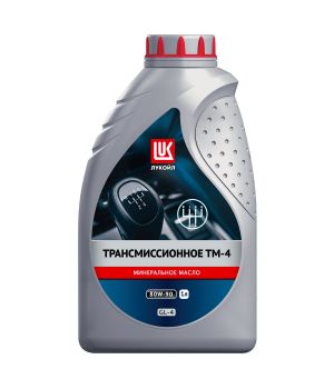 Трансмиссионное масло Лукойл ТМ-4 80W-90, 1л