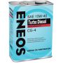 Моторное масло ENEOS Turbo Diesel 15W-40, 4л
